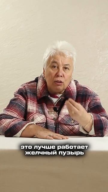 НУЖНО ЛИ ЕСТЬ ЖИРНОЕ?🧈 смотреть онлайн