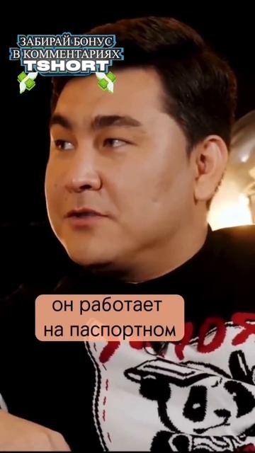 КОНТАКТЫ:СКОЛЬКО В ПАСПОРТЕ СТРАНИЦ смотреть онлайн