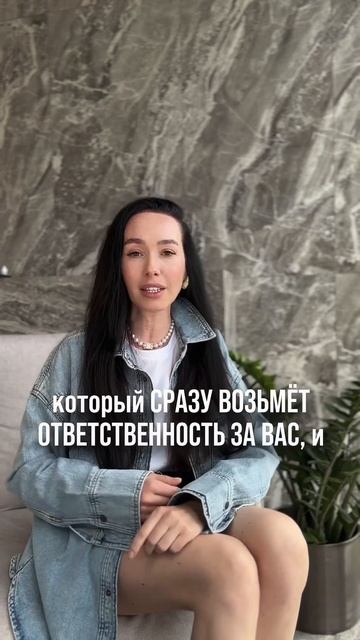 Девушки, нельзя выходить замуж за мужчину, который не ? смотреть онлайн