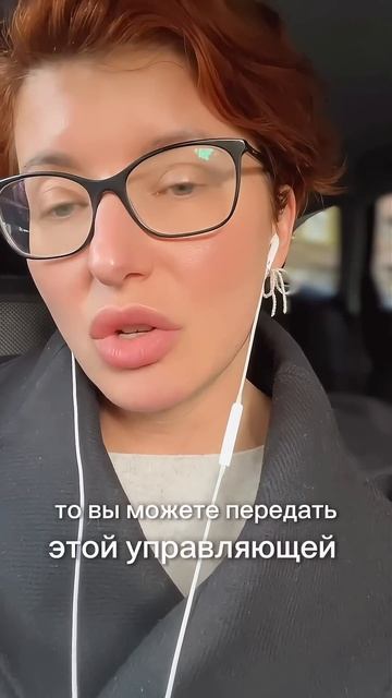 Квартира в Германии смотреть онлайн