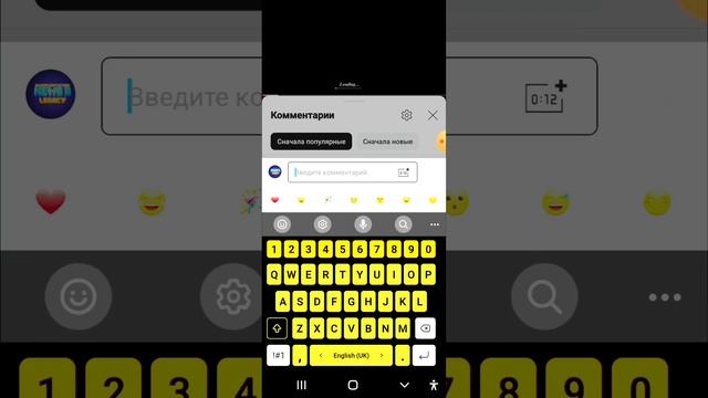 скачиваем Granny 4 1.0 смотреть онлайн