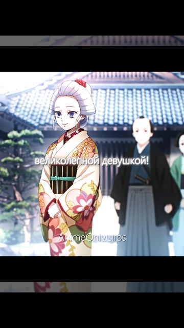 Гютаро винит себя #анимемомент #аниме смотреть онлайн