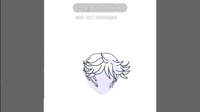 просто тест видео #врек #гача #гачаклуб #гачалайф #гача? смотреть онлайн