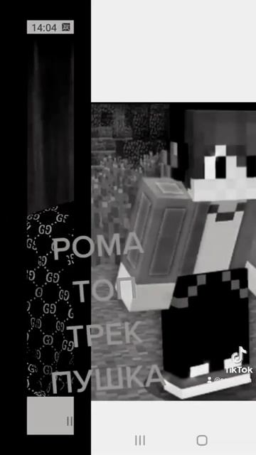 я ем головы на завтрак смотреть онлайн