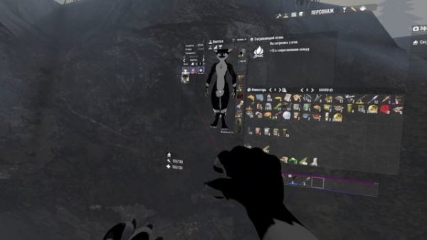 7DVR + Vroid что-то не так