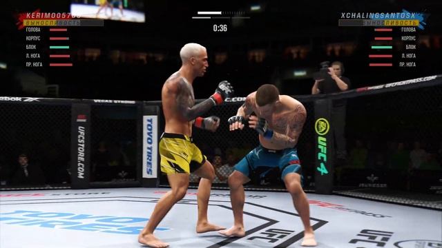 У ЧЕМПИОНА ЕСТЬ ИМЯ И ЭТО ЧАРЛЬЗ ДУ БРОНКС ОЛИВЕЙРА смотреть онлайн