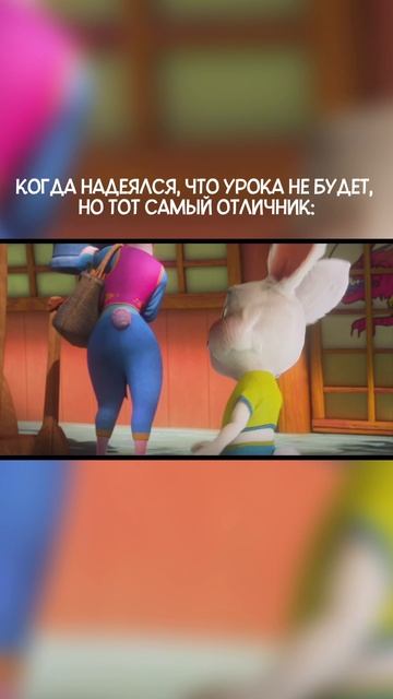 Если у тебя в классе такого нет - значит это ты!😂 смотреть онлайн