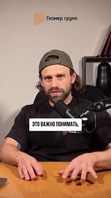 Может ли ЗЕМЛЯ быть НИЧЬЕЙ? #недвижимость #кадастр #гео смотреть онлайн