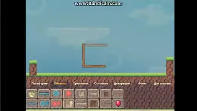 ТБ делаем летающую штуку!