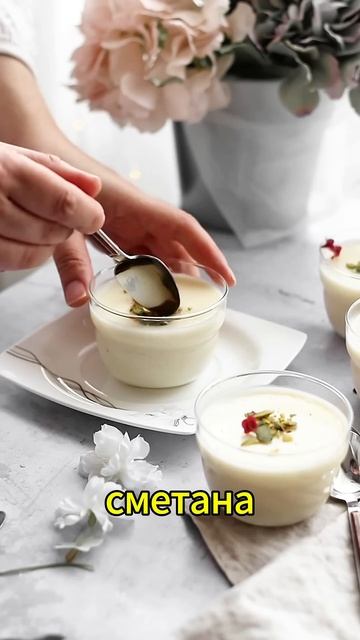 Высокий холестерин Начните на завтрак есть это #здоро?