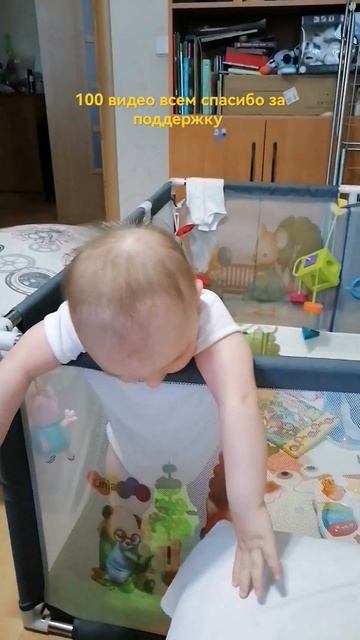 всем большое спасибо что вы есть ❤️💪#дети #baby #семья # смотреть онлайн