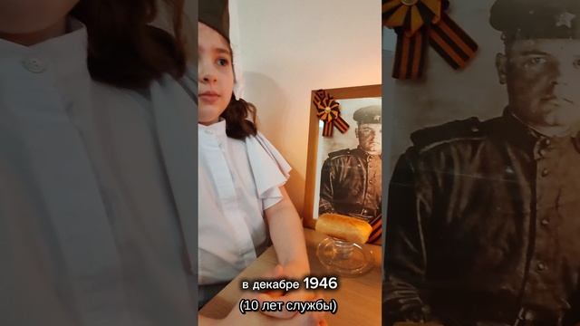 Бессмертный полк!. Березин Михаил Дмитриевич