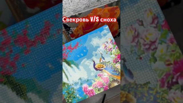 У тебя есть хобби? #любовьотношения #юмор #семья #прико? смотреть онлайн