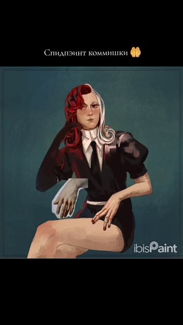 СПИДПЭИН КОММИШКИ - Гранат Альмандин ❤️ #ann #art #illustration