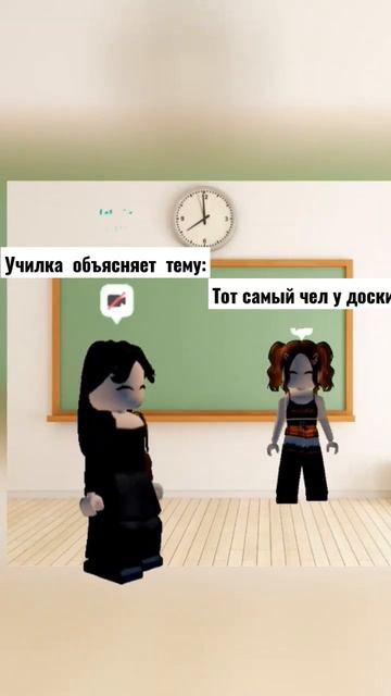 У нас есть этот тип😂 смотреть онлайн