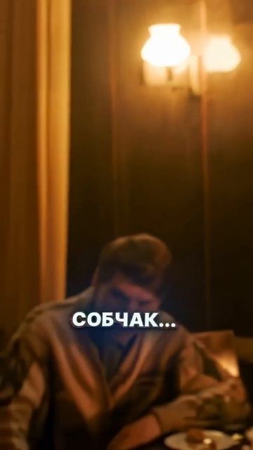 Ну и что в этом сериале такого спидран Слово Пацана 2 смотреть онлайн