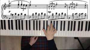 Разбор "Серенада" ф. Шуберта на фортепиано, лёгкая версия