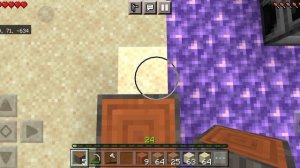 майнкрафт 3 строю свой дом.