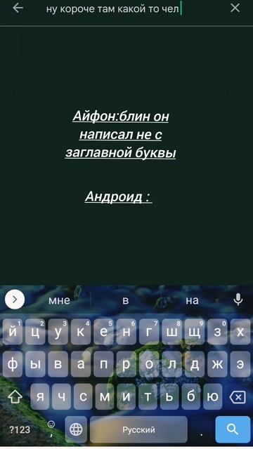 мем 2...брат брату не брат если брат брату не брат #манип смотреть онлайн