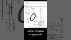Hyundai Gets - горит лампа АКБ в пол накала, зарядка есть! Бол
