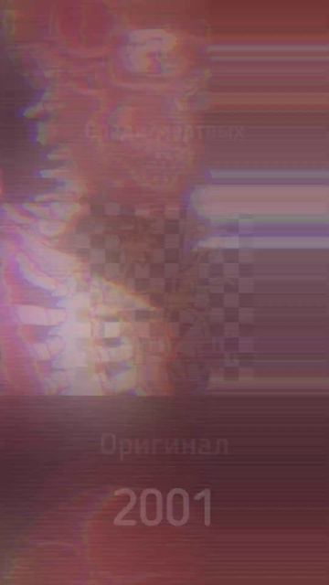 Свидетельство о смерти - Среди мёртвых (2001 [Оригинал] vs смотреть онлайн