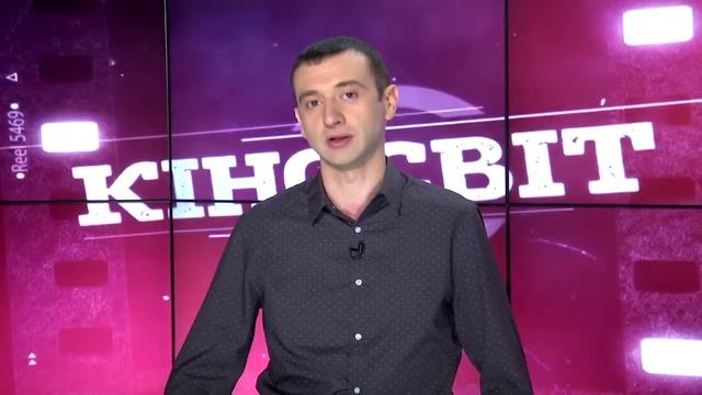 КіноСвіт 11 23 63 смотреть онлайн