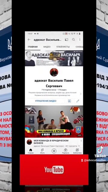 есть выписка, тогда есть и долг, попробуй доказать обр? смотреть онлайн