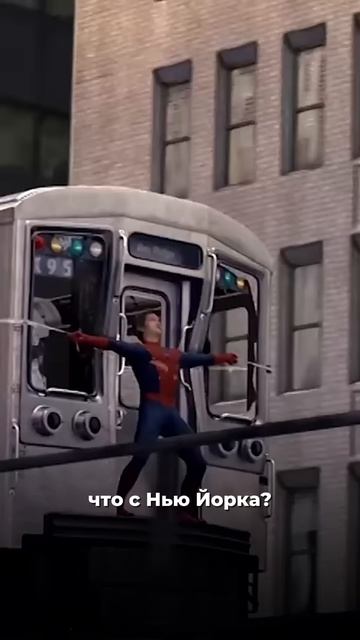 🦎Кто круче: геккон или человек-паук? смотреть онлайн