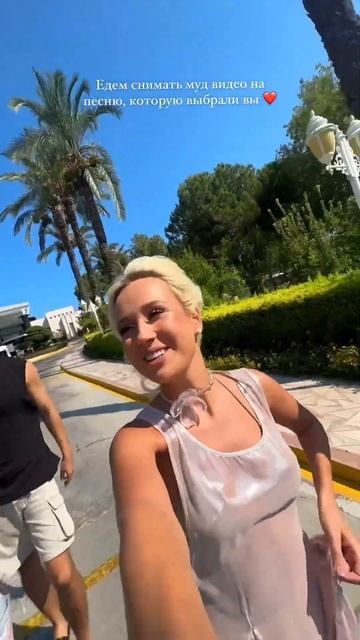 едем снимать муд видео на песню | клава смотреть онлайн