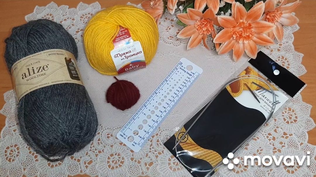 Третий майский старт в СП "Триостарты 2025" смотреть онлайн