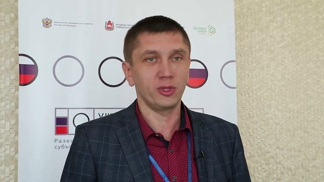 "Ручная" работа с предприятиями в Алтайском крае: разр? смотреть онлайн