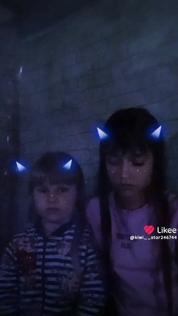 тренд смотреть онлайн