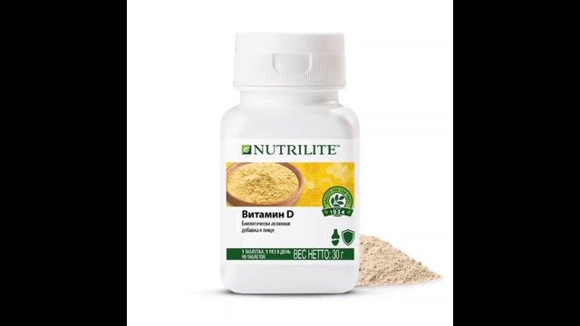 Д Витаминін Ішсең көп аурудан айығасын . Самое важное смотреть онлайн