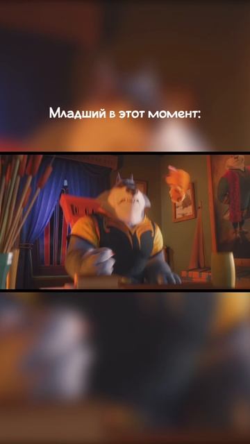 Главное, чтобы не спалил 😂 смотреть онлайн