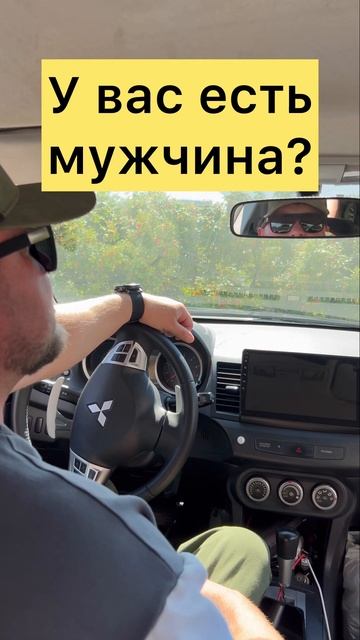 Что там по такси #comedy #юмор #прикол #пранк #automobile смотреть онлайн