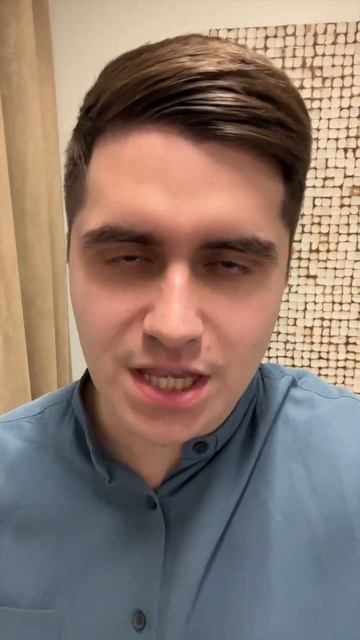 КАК ПРОВЕРИТЬ ЗАПРЕТ НА ВЪЕЗД? #мигранты #запрет смотреть онлайн