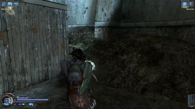 Collapse часть 6 