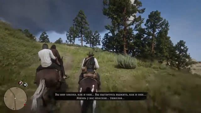 Стрим | Проходим Red Red Redemption 2 #2