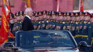 Министр обороны Белоусов принял юбилейный Парад Победы на Красной площади