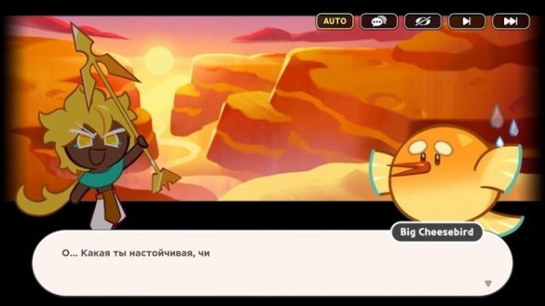 ПЕРЕВОД COOKIE RUN KINGDOM — Мощь Древних