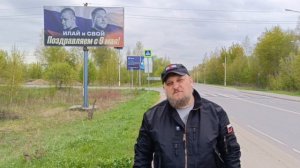 Сегодня особенный день, 80 лет победы над фашизмом!