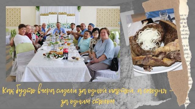 Одноклассники. #shorts #Life Hacks, #Music, #video смотреть онлайн