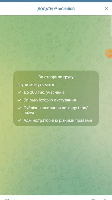 создав телеграм канал для слива сборок из відео смотреть онлайн