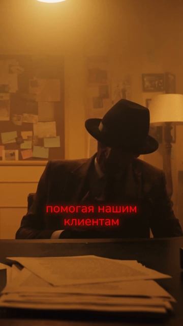 Золотое правило успеха: когда стоит идти до конца? #нал смотреть онлайн