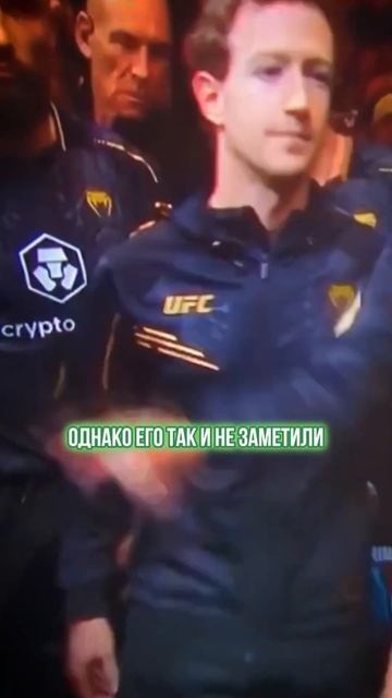 МАРК ЦУКЕРБЕРГ стал мемом. Спойлер: его проигнорили на смотреть онлайн