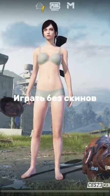 Если что почка у меня есть смотреть онлайн