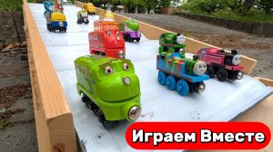 Поезда из мультик 🚂 Гонки поездов ! Чаггингтон и Паровозик Томас на горке 🚂 Видео для детей