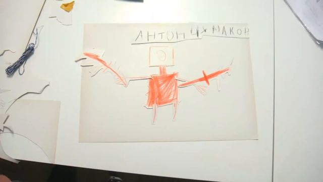 дети рисуют 1 смотреть онлайн