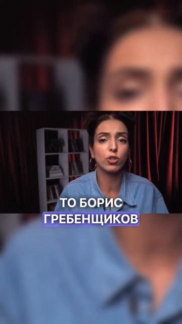 программа @lizalazerson #гребенщиков #аэростат #эфир смотреть онлайн