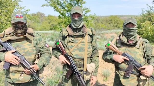 Наши бойцы с передовой приветствуют братский Сербский народ! смотреть онлайн